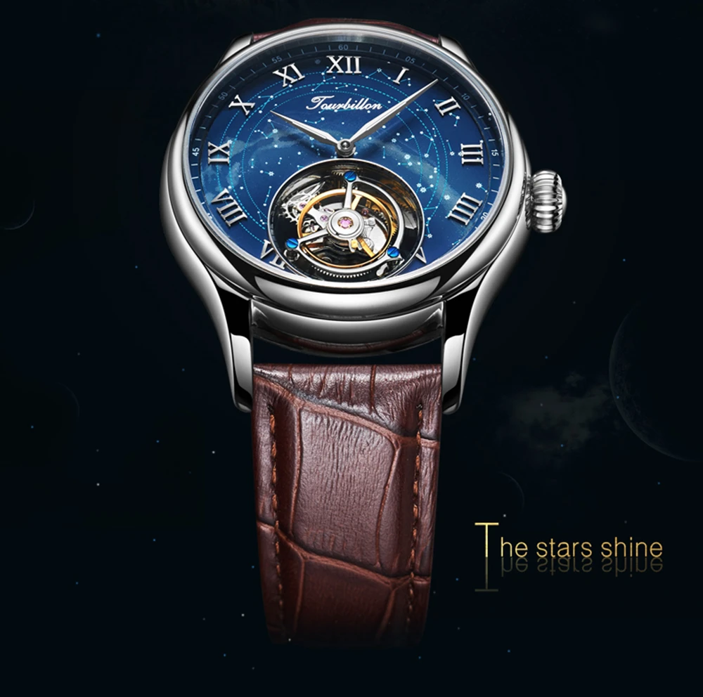 constellation watch