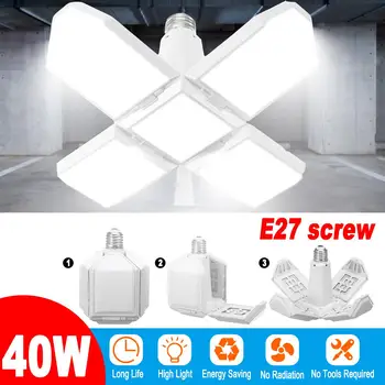 

40W Garage Light Deformable LED Ceiling Lights No Flicker E27 LED Bulb Led Lamp Led Garage Light Warehouse Machine Lamp Basement