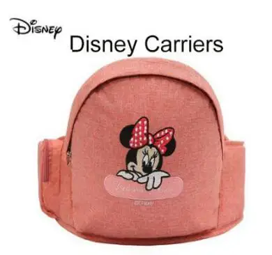 7 Disney Baby Carrier Хипсит(пояс для ношения ребенка) Новорожденный слинг для младенцев передняя сторона кенгуру Слинги для младенцев для путешествий 0-18 месяцев - Цвет: 7