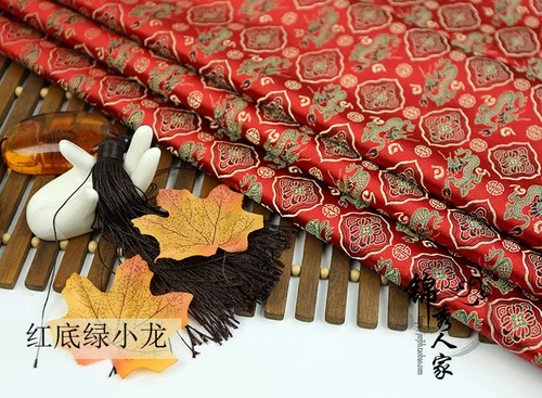 Черное китайское платье дракона дамасский костюм искусственный шелк окантовка отделка Diy из жаккардовой парчи монгольский халат обивочная ткань DIY Материал 75 см* 50 см - Цвет: W