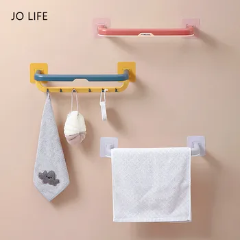 

JO LIFE Plastic Foldable Self-adhesive Towel Rack Wall-mounted Double Layer Towel Hanger Bathroom Accessories