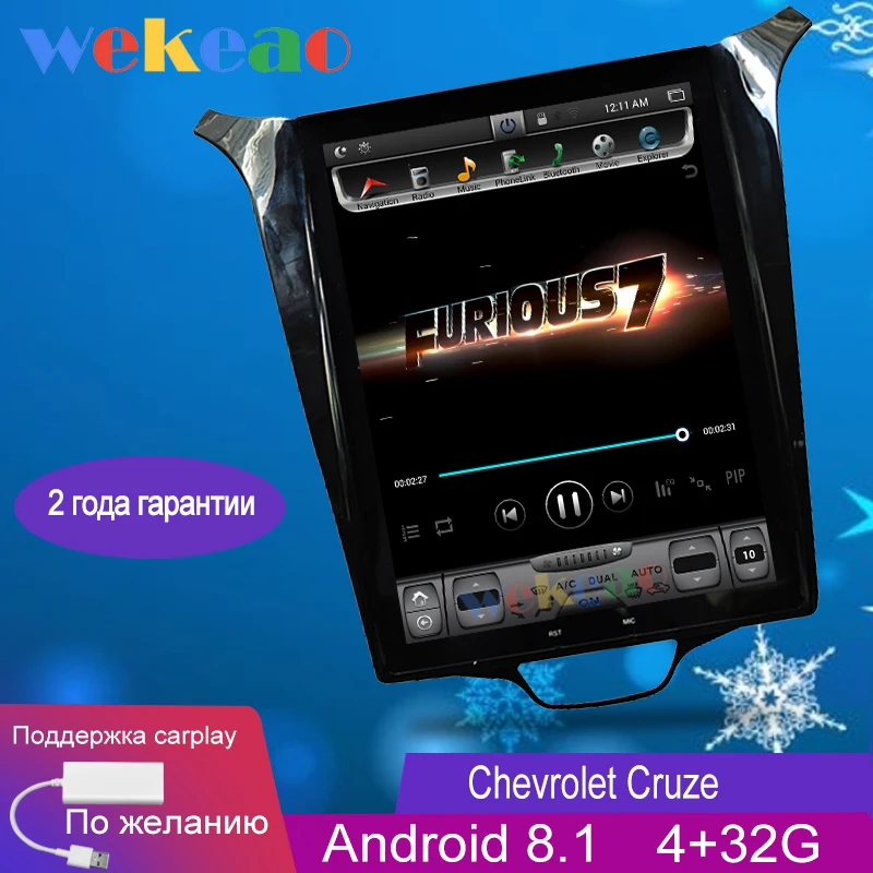 Wekeao вертикальный экран Tesla стиль 10 4 ''Android 8 1 автомобильный dvd плеер авто GPS