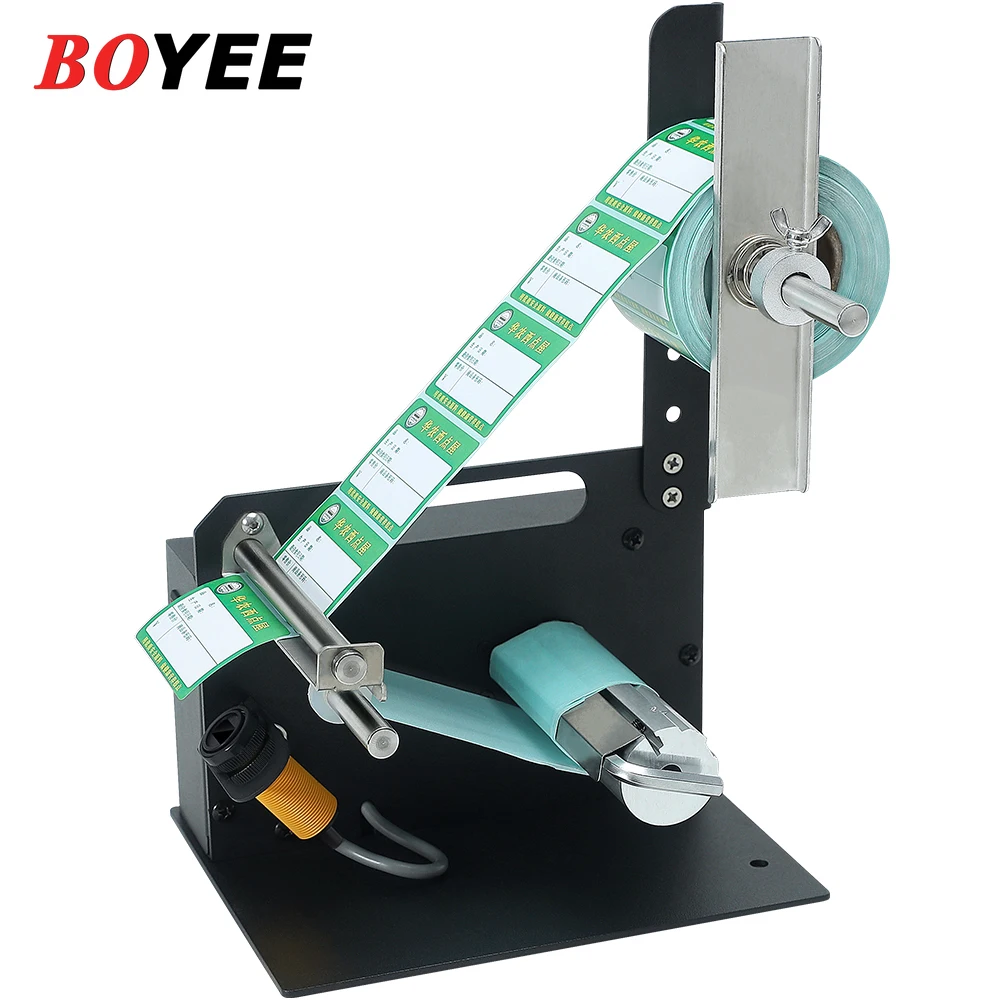 D42 Industrial Label Machine Economical Automatic Electric Auto Label Dispenser Printer Dispenser