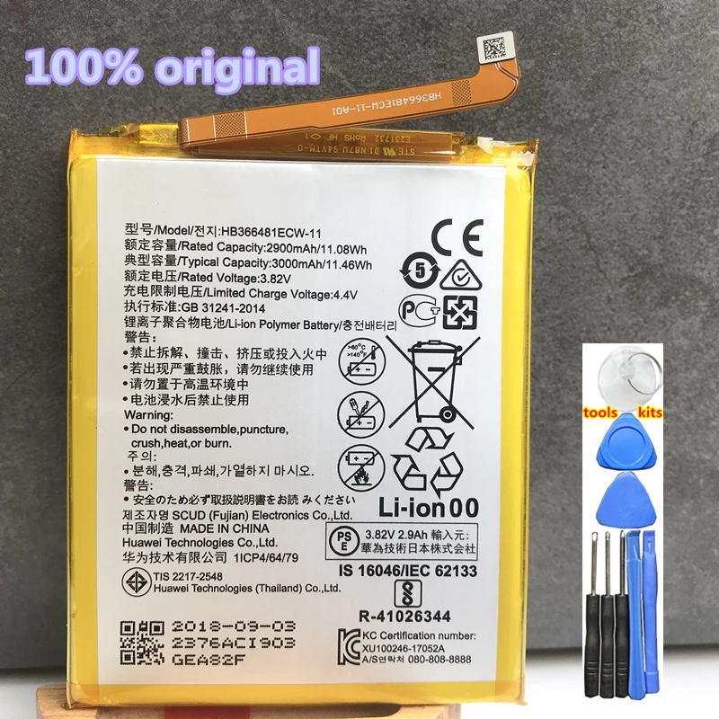 Original HB366481ECW-11 Battery For Huawei Honor 6C Pro 5C 8 Lite 7C 7A 9 P10 P9 | Мобильные телефоны и аксессуары