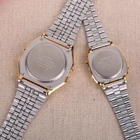 Couple Watches