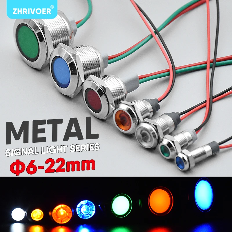 Luz indicadora de advertencia LED de Metal, resistente al agua IP67, lámpara de señal, cable piloto de 3V, 5V, 12V, 24V, 110V, 220V, 6/8/10/12/16/19/22mm, 1 Uds.