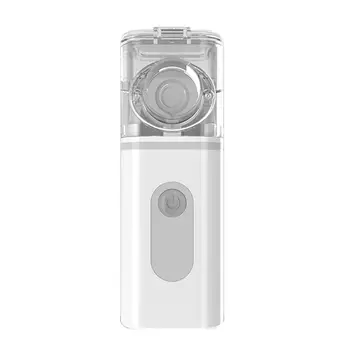 

N3S Portable Handheld Ultrasonic Micro-Grid Atomizer Microgrid Compressed Atomization Adult Household