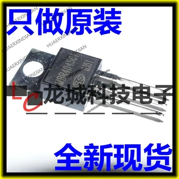 

10PCS/LOT NEW Original factory MBR4045CT TO-220 in stock