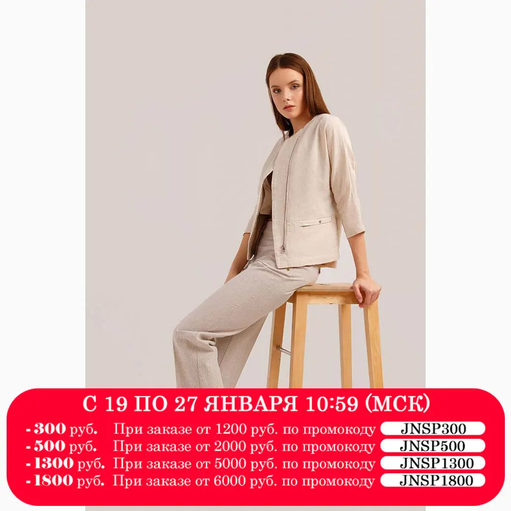 Finn Flare жакет женский|Пиджаки| |