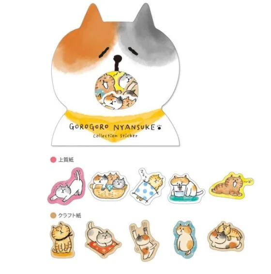 1 упак./лот Япония Kawaii Cat Стикеры пакет Лидер продаж деко дневник s Decon DIY Ablum в стиле