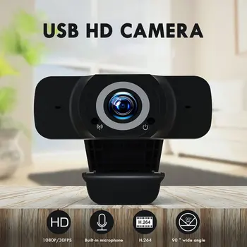 

Webcam 1080P 85 Degree Wide Angle Hd Wecam With Microphone 2Mp 1920X1080P 30Fps Usb Webcam Hd Plug And Play