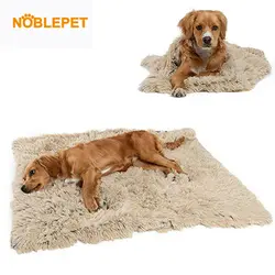 Noblepet длинная игрушечная плюшевая собака постельные матрасы зимнее теплое одеяло для домашних животных спальные места мягкий пушистый