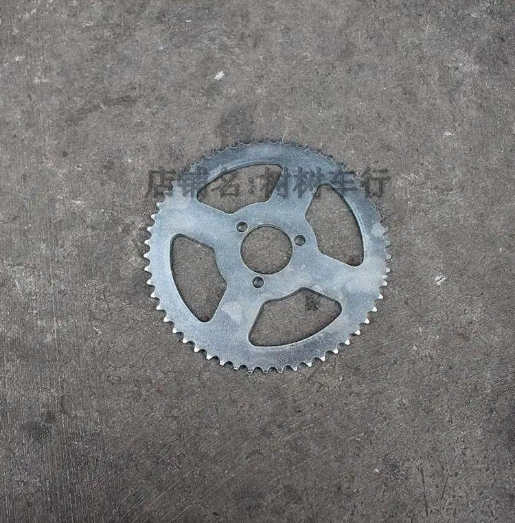 

Motorcycle Accessory 49cc Mini Trot Engine Modified Rough Sets of Chain Gear Box Chain Plate Chain
