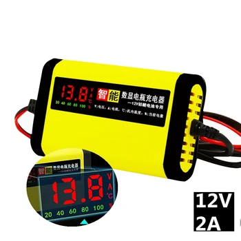 

12V 2A Motorcycle Car Storage Battery Charger Adapter Power LCD Display Charging Adapter Dry Wet Lead Acid AGM GEL AC110V 220V