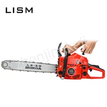 Мощная цепная пила, бензиновая лесозаготовительная Бытовая портативная цепная пила, маленькая цепная пила, портативная лесозаготовительная пила