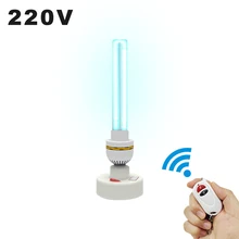 15 Вт 20 Вт 30 Вт бактерицидный стерилизатор с высоким озоном 220 В UVC ультрафиолетовая лампа E27 УФ-лампы для стерилизации бытовые лампы для дезинфекции