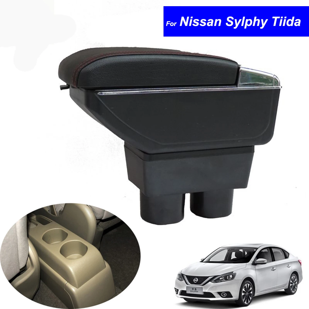 Кожаный Автомобильный контейнер для хранения подлокотников Nissan Tiida Hatchback 2005 ~ 2009 /