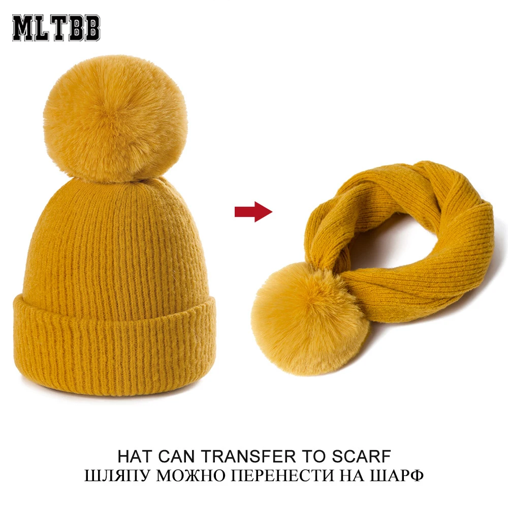 MLTBB, Новое поступление, зимняя женская шапка, одноцветная, с милым помпоном, для девочек, Модная вязаная шапка двойного назначения, женские шапочки, шапка, шарф, 1 шт