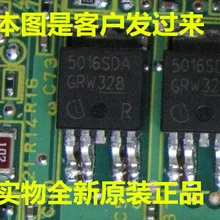 5 шт./лот 5016SDA