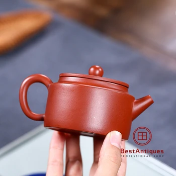 

Yixing Zisha Teapot Purple Clay Teapots Handmade Pinggai Dezhong 170cc