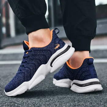 

Pull back autumn men's shoes casual sports shoes men's breathable wild mesh shoes increase Korean running flying shoes