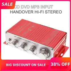 12 V 5A передача Hi-Fi Авто Стерео Мощность усилитель Поддержка CD/DVD/MP3 Вход