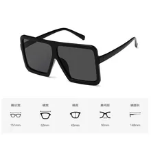 1 шт. квадратные плоские большие солнцезащитные очки Большая Огромная оправа ослепляющие унисекс очки для вождения очки