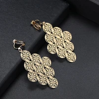 Fashion Jewelry