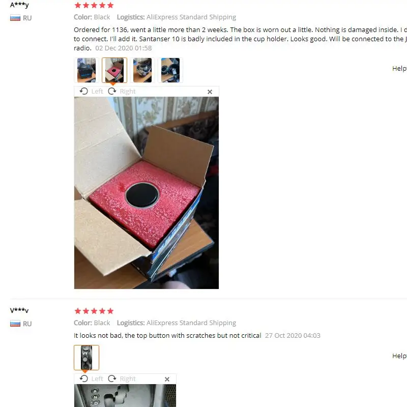 QQ图片20201208180702