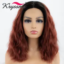 Krysma 13X3 короткие парики бордовые синтетические парики на шнурках для черных женщин кудрявые для косплея парики высокотемпературные волокна