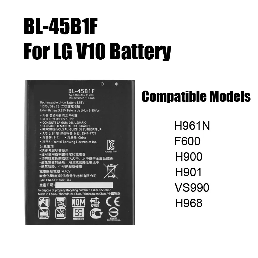 PINZHENG аккумулятор для телефона для LG G3 G4 G5 V10 V20 Батарея BL-51YF BL-53YH BL-42D1F BL-44E1F BL-45B1F батареи - Цвет: Синий