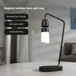 MEGI – lampe à lévitation magnétique, en or noir, commande vocale intelligente, lampe de bureau, chambre à coucher, lampe d'ambiance, charge sans fil, lampe de lecture Ch 