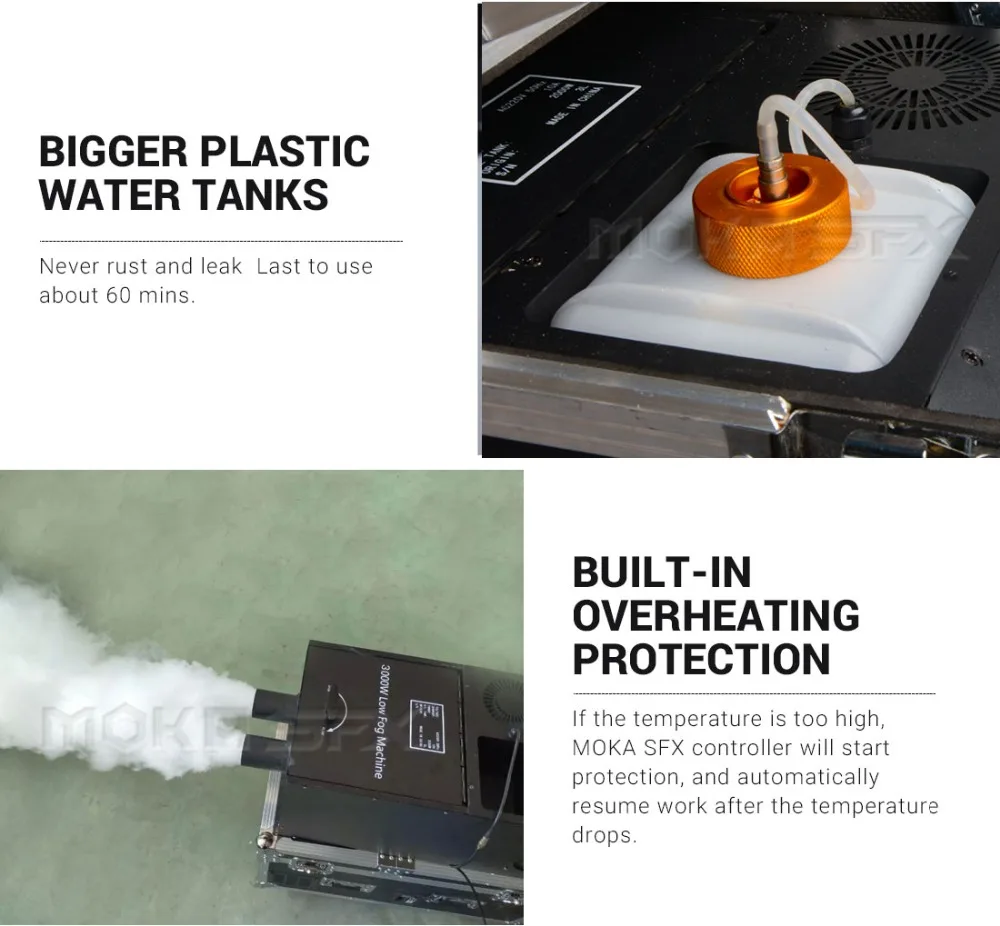 3000w fog machine (7)