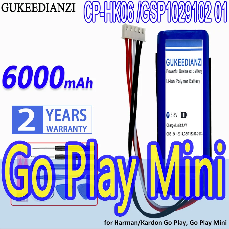 Телефон с большой емкостью аккумулятор GUKEEDIANZI GSP1029102 01 6000 мАч для Harman/Kardon Go Play Mini