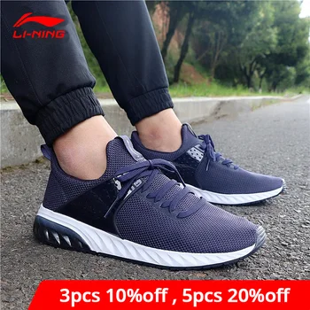 

Li-Ning Men GEL ROCKER Classic Lifestyle Shoes Breathable Wearable LiNing li ning Sport Shoes Fitness Sneakers AGCN043 YXB157