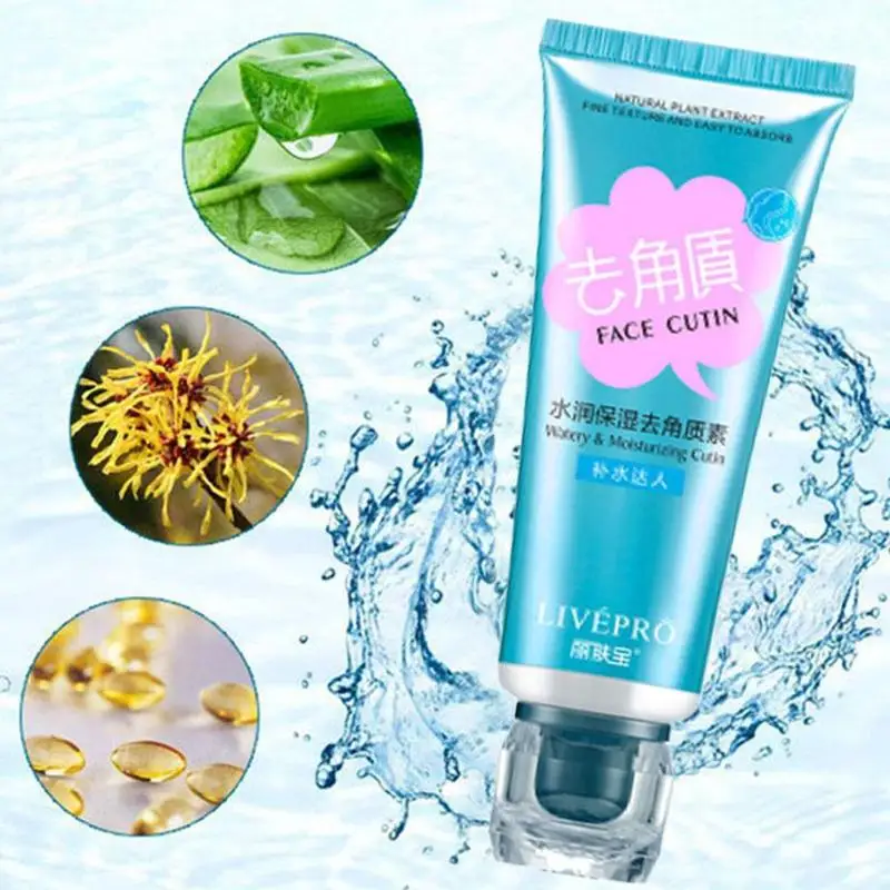 Пилинг очищающее средство отшелушивающий крем Отбеливающее для отшелушивания