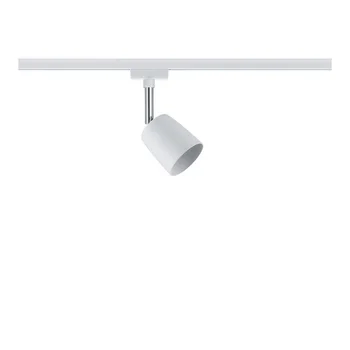 

95336 Lamp Cover Paulmann for bus систамы Urail Max. 10 W G