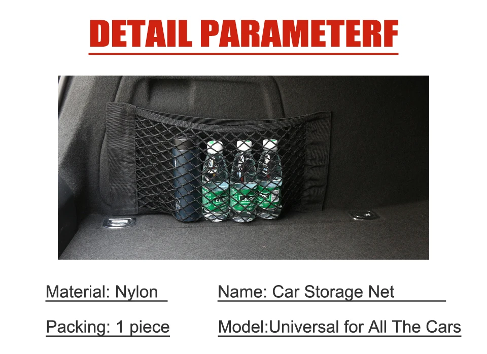 Органайзер для хранения, сетка для автомобильного багажника, нейлоновая, для внедорожника, для авто, для хранения груза, сетчатый держатель, универсальный для автомобилей, багажные сетки, дорожный карман