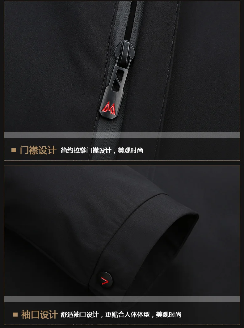 Jacket Men's New Men Coat Big Size 3XL 4XL 5XL 6XL 7XL 8XL 10XL Business Fashion Casual Male Jackets spring and autumn