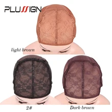 Горячая стрейч сетка парик s для изготовления париков Adjustbale парик крышка s шапка парик для салона и парикмахера