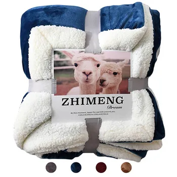 

DIDIHOU Warm Thick Office Home Blanket Towel Fleece Reversible Blanket For Bed And Couch Travel Portable Car Throw Blanket