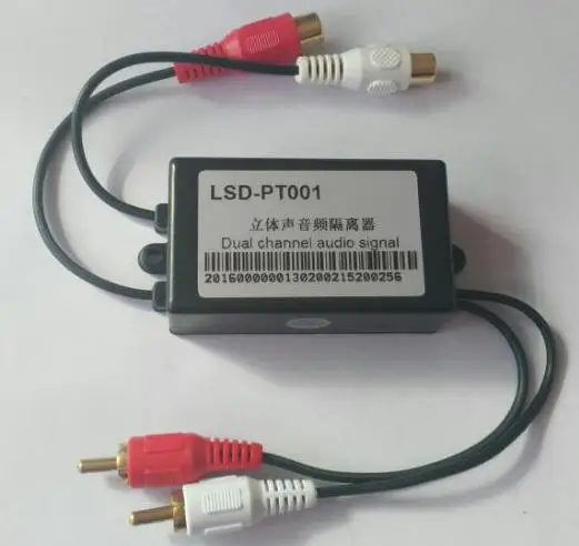

Audio Isolator Audio Noise Common Ground Filter Audio Noise Elimination Current Noise Immunity Noise Reduction
