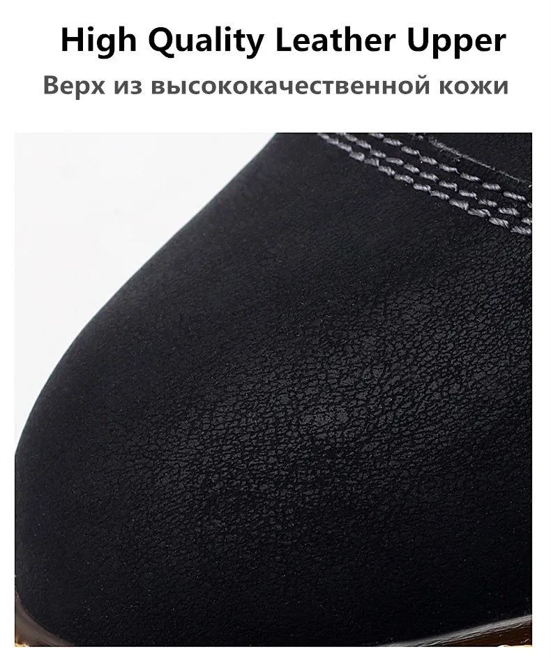 Мужские ботинки из натуральной кожи; сезон осень-зима; Плюшевые мужские теплые меховые ботильоны; мужские зимние ботинки; мотоботы; большие размеры 38-46