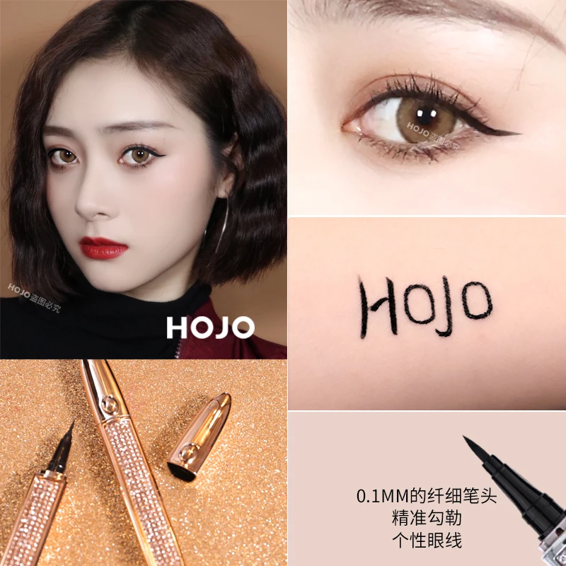 Hojo glitter diamond eyeliner pencil for makeup beginner long lasting waterproof starry liquid black eyeliner pen BN207 Hojo glitter diamond eyeliner pencil for makeup beginner long lasting waterproof starry liquid black eyeliner pen BN207
