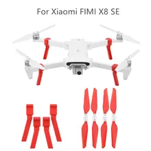 Запасная подставка+ Складная часть пропеллера для XIAOMI FIMI X8 SE RC Дрон Квадрокоптер детские игрушки Горячая# G20