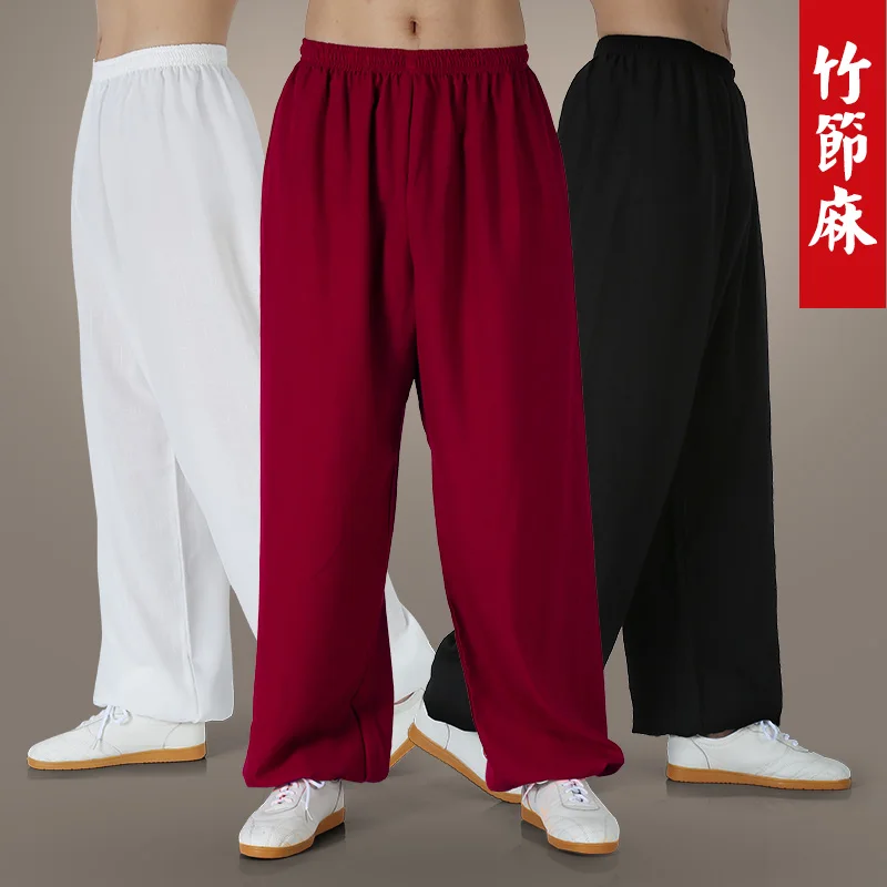 

2019 loose yoga pant men women harem pants cotton kung fu pants tai chi pants sweatpants loose wideleg bloomers casual sportwear