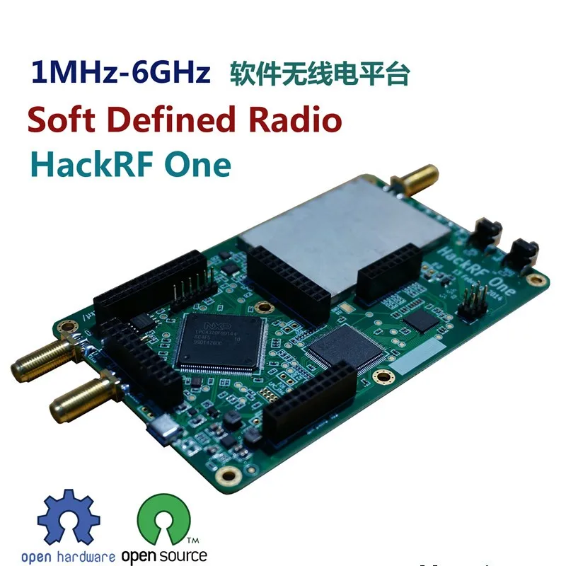 HackRF One от 1 МГц до 6 ГГц SDR платформа программное обеспечение определенная плата