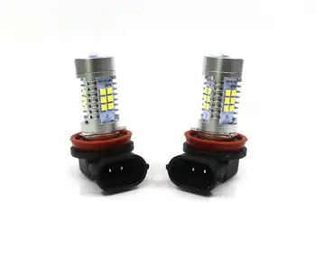 

2 pieces H11 H8 21W high power bulb car LED fog light headlight