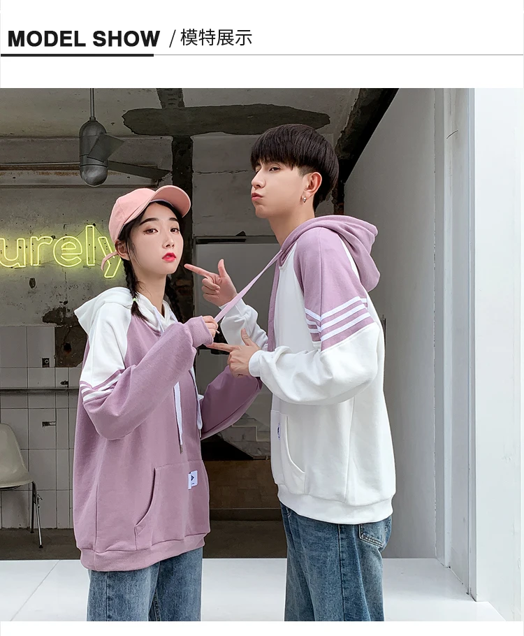 Winter Hoodies Sweatshirts Matching Couple Clothes Lovers Valentine's Day Striped Cute Purple Long Sleeve Hooded Hoodies 1910