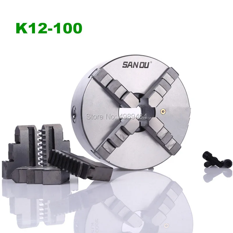 SANOU 100mm 4'' Self Centering 4 Jaw Lathe Chuck K12-100 Hardened Reversible Mounting Tool for Drilling Milling woodworking |